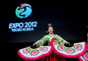 expo yeosu 2012