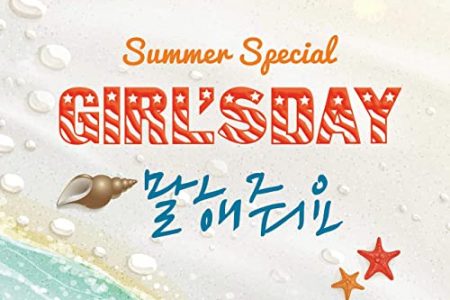 girls day party 6