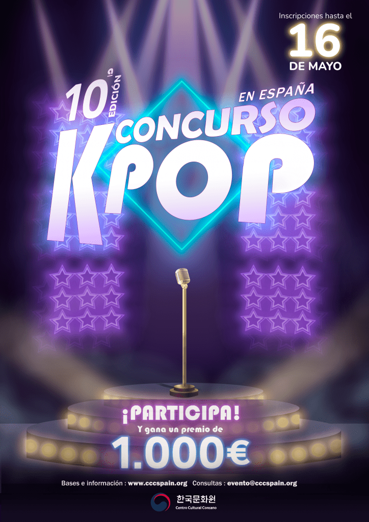 concurso kpop españa 2022