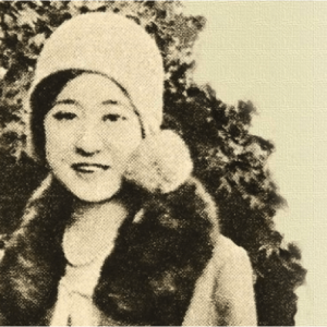 Deokhye: la última princesa de Corea