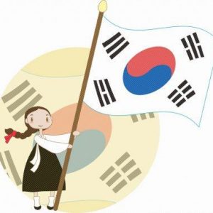 Taegeukgi: la bandera de Corea del Sur