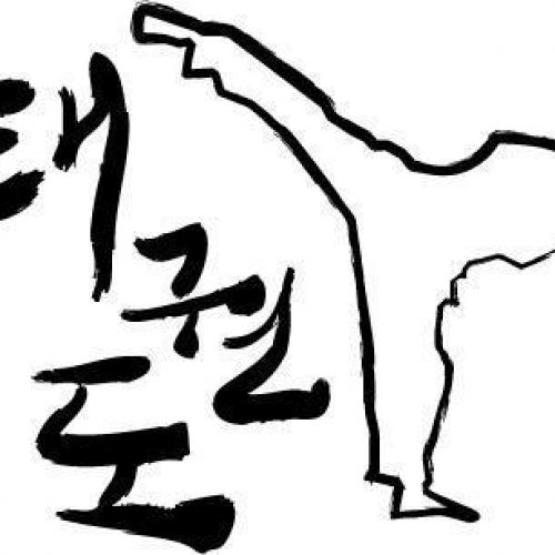 Orígenes del Taekwondo, el deporte nacional coreano