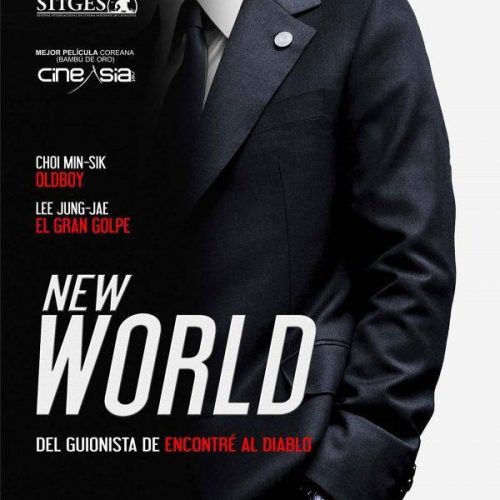 Sorteo de entradas para el estreno de NEW WORLD