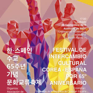 Festival de Intercambio Cultural España-Corea en Madrid