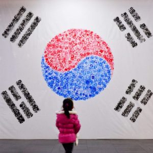 Taegeukki (태극기), la bandera de Corea del Sur