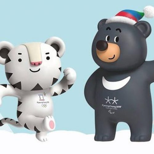 Conoce a Soohorang y Bandabi