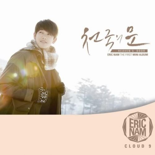 Conoce a Eric Nam. Entrevista y saludo a sus fans españoles.