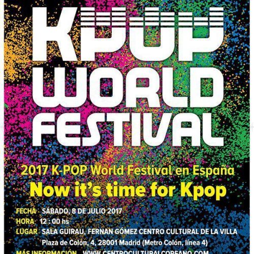 Kpop World Festival 2017 – Edición española
