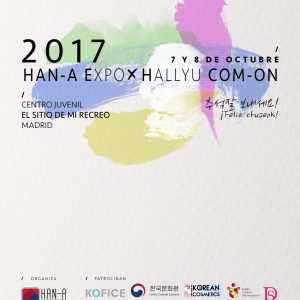 2017 Han-A Expo X Hallyu Com-on