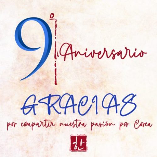 9º aniversario