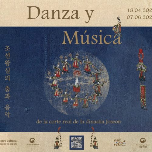 Danza y Música de la corte real de la dinastía Joseon