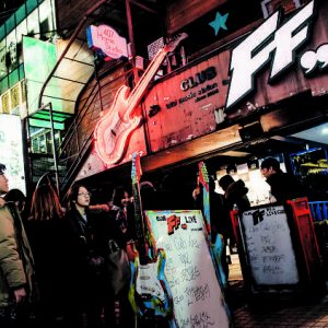 Hongdae, la meca de la música indie en Corea