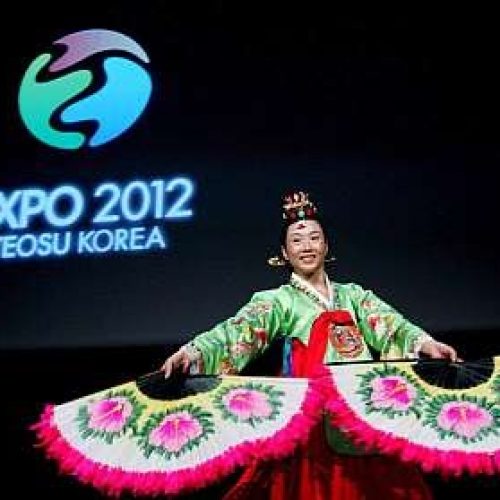 La Exposición Universal YEOSU 2012