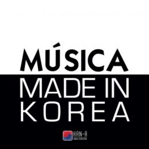 Lanzamientos musicales (03/12/2018)