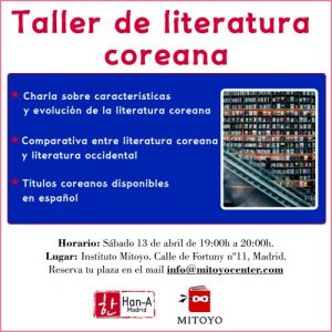 Taller sobre literatura coreana el próximo 13 de abril en Madrid