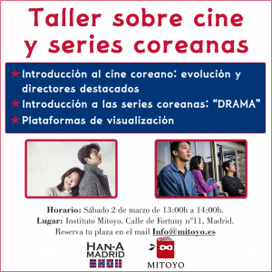 Taller sobre cine y series de Corea del Sur el próximo 2 de marzo en Madrid