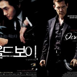 Cine coreano a nivel internacional