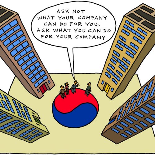 Group: ViewsAsia
Credit: VAN DAM
Source: Landsmeer, Netherlands
Keywords: COLOR SOUTH KOREA COMPANY FLAG 030117
Provider: CartoonArts International / The New York Times Syndicate