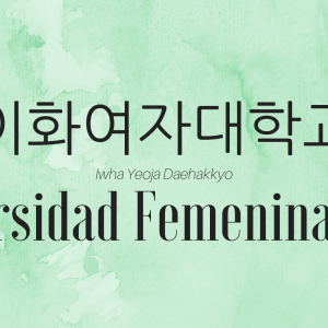 Universidad femenina Ewha