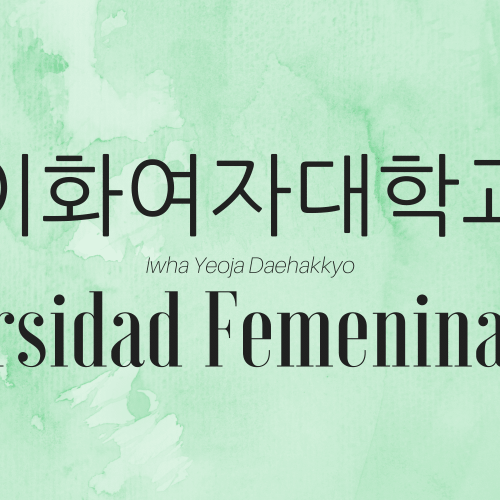 Universidad femenina Ewha