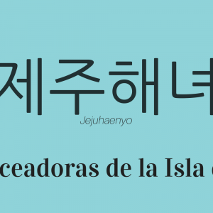 Jeju haenyo, las buceadoras de la isla de Jeju
