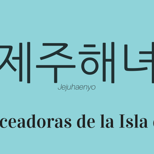 Jeju haenyo, las buceadoras de la isla de Jeju